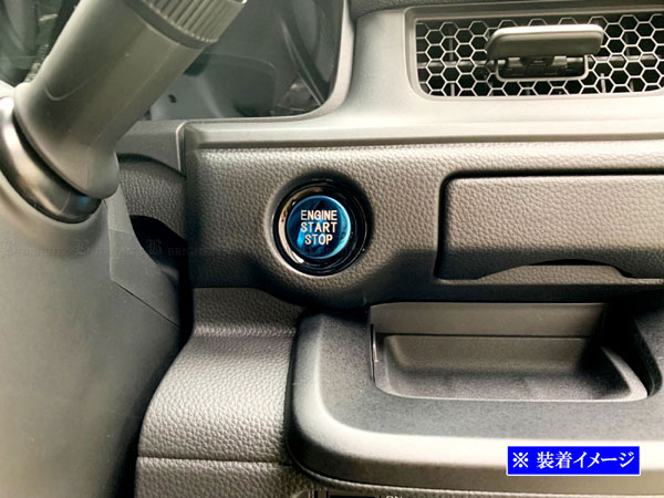 N-BOXカスタム JF5 JF6 ステンレス エンジン スターター スイッチ