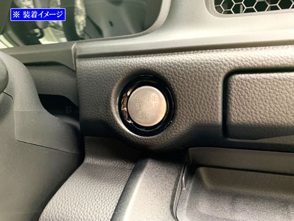 N-BOX JF5 JF6 ステンレス エンジン スターター スイッチ スタート