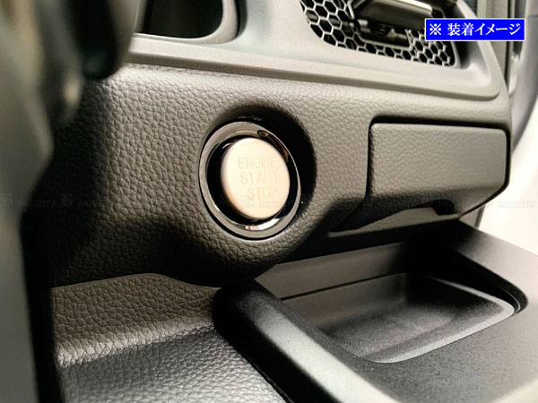 N-BOX JF5 JF6 ステンレス エンジン スターター スイッチ スタート