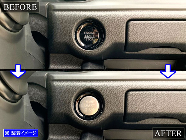 N-BOX JF5 JF6 ステンレス エンジン スターター スイッチ スタート