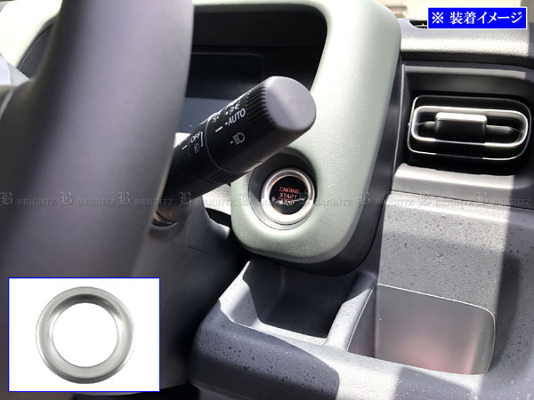 N-BOXジョイ JF5 JF6 ステンレス エンジン スターター スイッチ ボタン