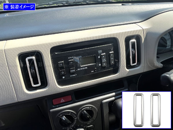 アルトターボRS HA36S ステンレス エアコン クーラー 冷房 暖房