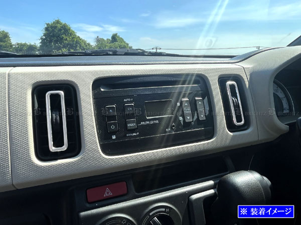 アルト HA36S HA36V ステンレス エアコン クーラー 冷房 暖房 インナー