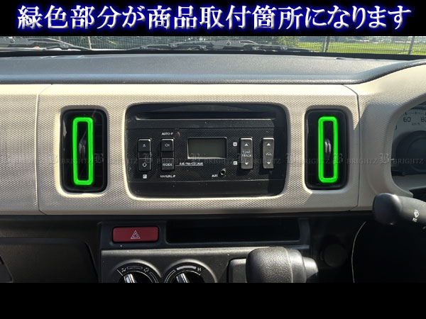 アルトターボRS HA36S ステンレス エアコン クーラー 冷房 暖房