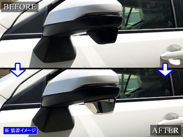 フリードエアー GT5 GT7 超鏡面 ステンレス メッキ ドア ミラー