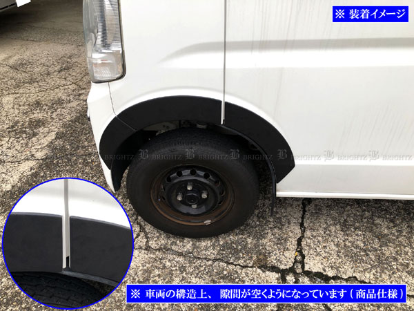 エブリイバン DA17V オーバー フェンダー サイド リア リヤ タイヤ