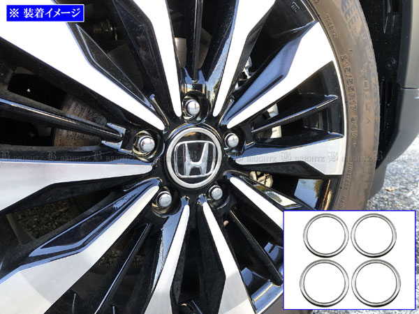 WR-V DG5 超鏡面 ステンレス メッキ センター ホイール キャップ