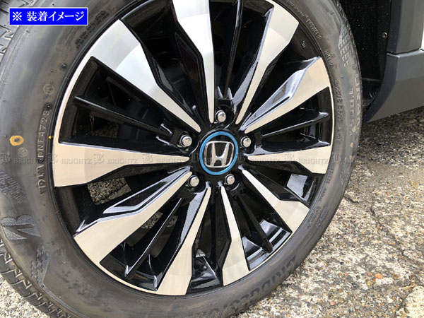 WR-V DG5 超鏡面 ステンレス メッキ センター ホイール キャップ