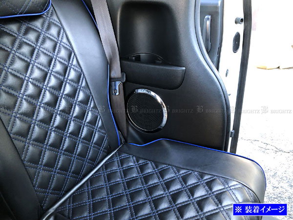 N-BOX JF1 JF2 超鏡面 ステンレス メッキ ドア スピーカー リング