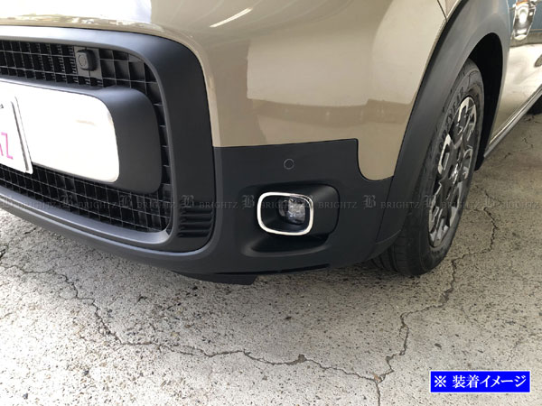 フリードクロスター GT6 GT8 メッキ フォグ ライト ランプ カバー