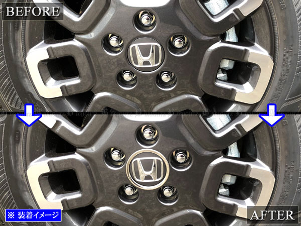 フリードクロスター GT6 GT8 超鏡面 ス...の詳細画像5