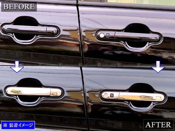 ソリオバンディット MAD7S 超鏡面 ステン...の詳細画像5