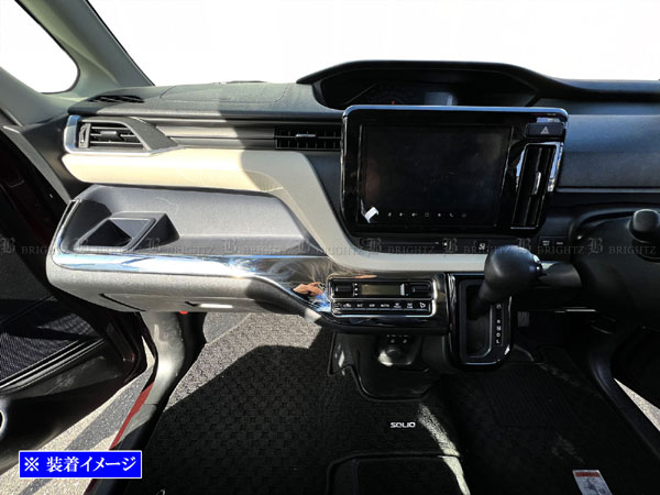 ソリオバンディット MAD7S 超鏡面 ステンレス メッキ インテリア