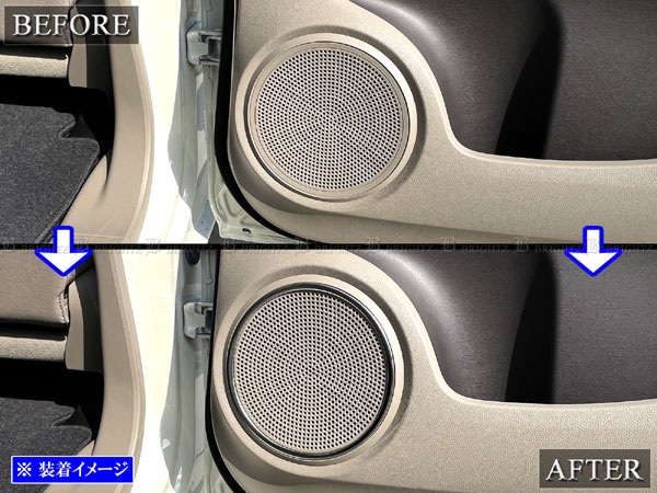 N-BOXカスタム JF1 JF2 超鏡面 ステンレス メッキ ドア スピーカー