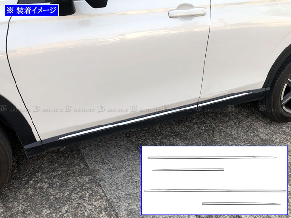 ヴェゼル RV3 RV4 超鏡面 ステンレス メッキ サイド ドア アンダー