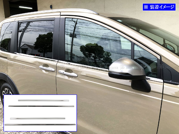 フリードクロスター GT2 GT4 超鏡面 ステンレス メッキ ウィンドウ