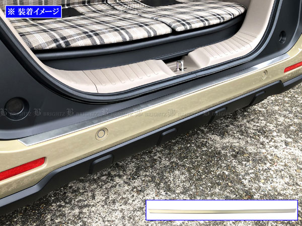 ホンダ N-BOX JOY リアバンパー JF5 JF6 N-BOXジョイ JF5 JF6 ステンレス リア バンパー フット ドア リヤ