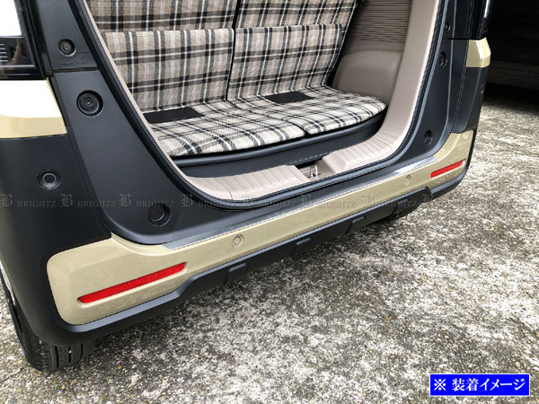 N-BOXジョイ JF5 JF6 ステンレス リア バンパー フット モール