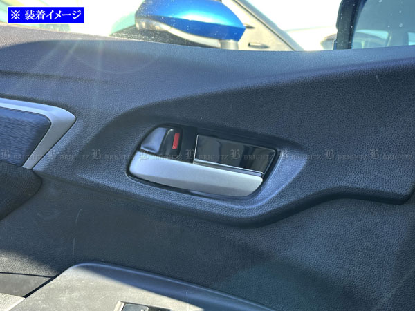 シャトル GP7 GP8 超鏡面 ステンレス メッキ インナー ドア ハンドル