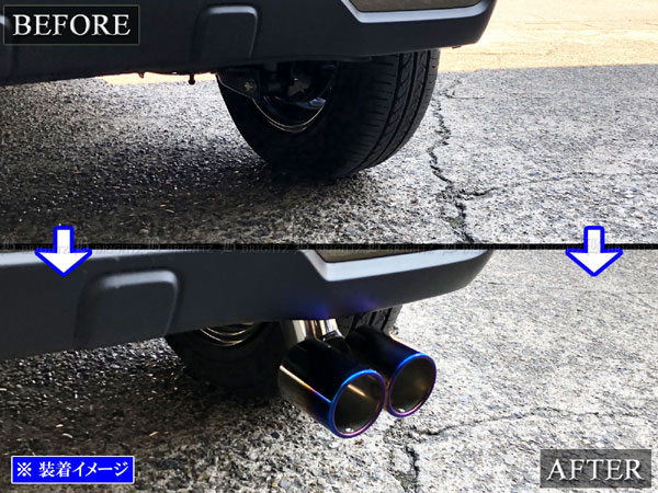 N-BOXジョイ JF5 JF6 ステンレス 2本出し マフラー カッター パイプ