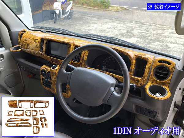 エブリイバン DA17V インテリア パネル セット スイッチ メーター