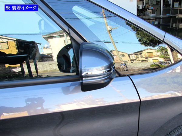 フリードハイブリッド GB7 GB8 メッキ ドア ミラー ウィンカー