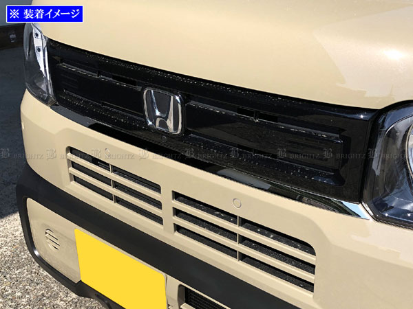N-BOXジョイ JF5 JF6 超鏡面 ステンレス メッキ フロント バンパー