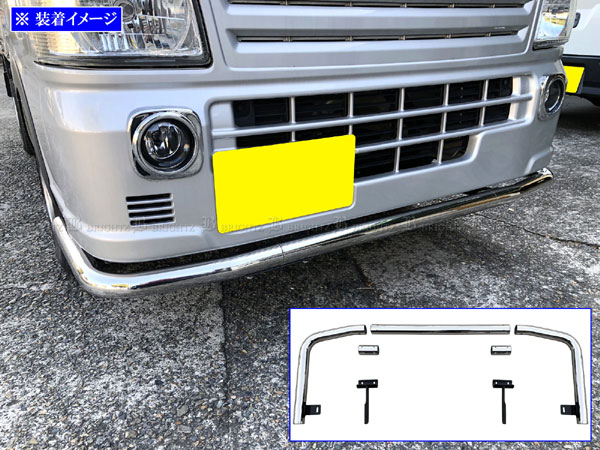 N-BOXカスタム JF3 前期 超鏡面 ステンレス メッキ フロント