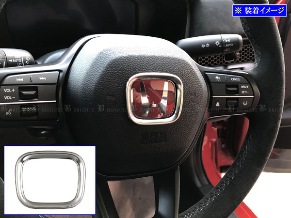 ZR-V RZ3 RZ4 ステンレス ステアリング ホーン リング ガーニッシュ