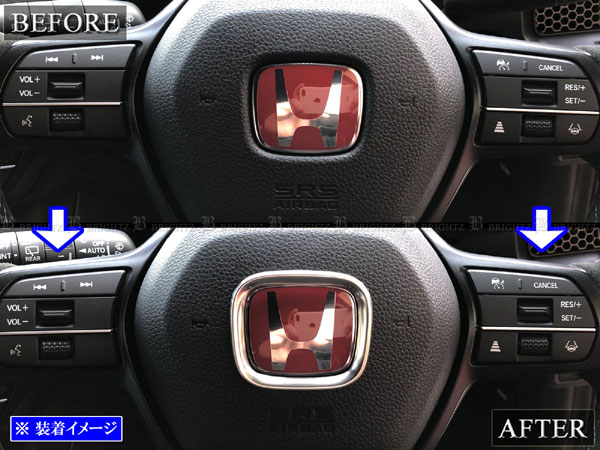 ZR-V RZ3 RZ4 ステンレス ステアリング ホーン リング ガーニッシュ
