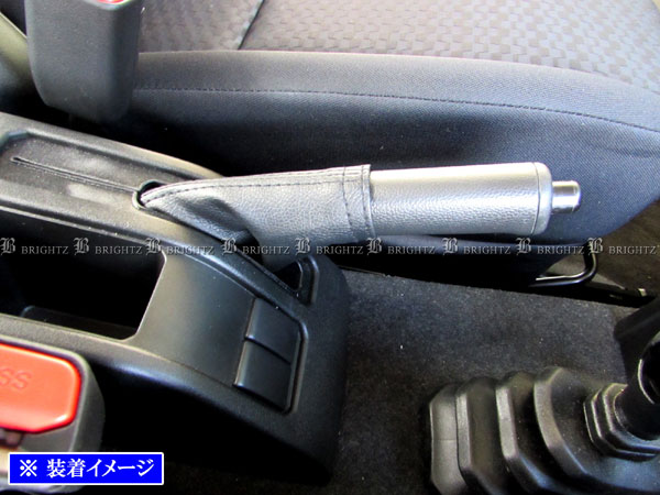 ジムニーノマド JC74W サイド ブレーキ ...の詳細画像4