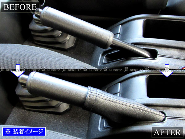 ジムニーノマド JC74W サイド ブレーキ ...の詳細画像5