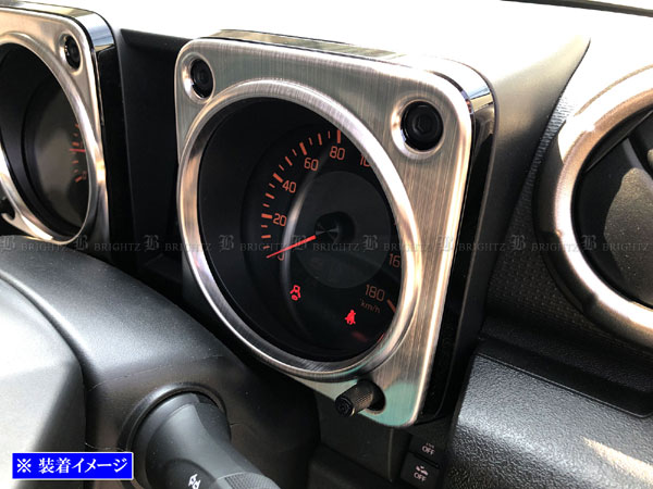 ジムニーノマド JC74W ステンレス メッキ メーター リング リム