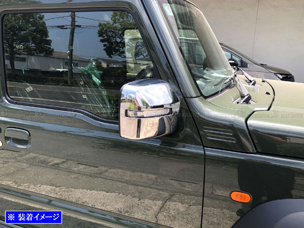 ジムニーノマド JC74W メッキ ドア ミラー カバー ガーニッシュ パネル
