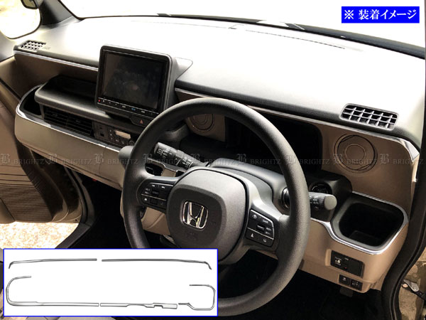 N-BOX JF5 JF6 ステンレス ダッシュボード フロント インナー