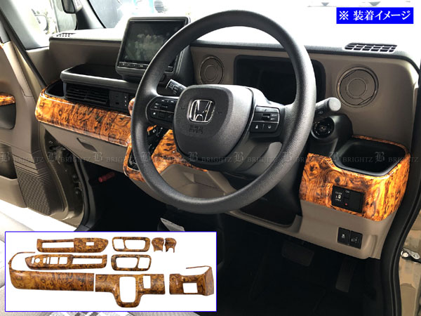 N-BOXカスタム JF5 JF6 インテリア パネル セット センター ボタン