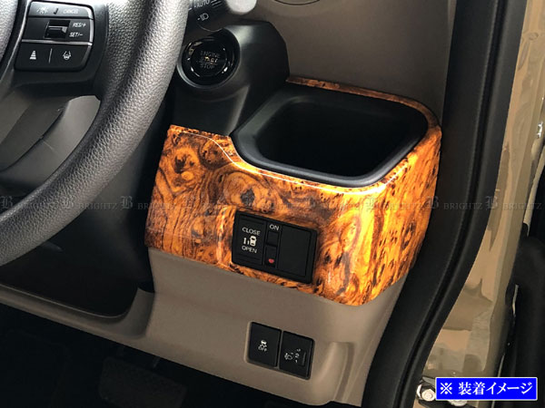 N-BOXカスタム JF5 JF6 インテリア パネル セット センター ボタン