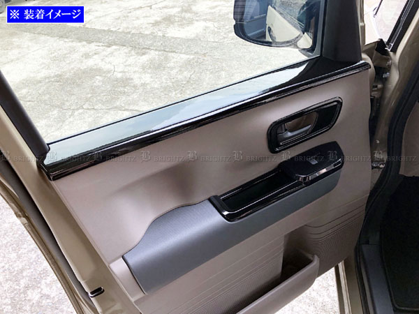N-BOXジョイ JF5 JF6 インテリア パネル セット インパネ 内装 木目調