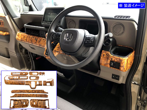 N-BOX JF5 JF6 インテリア パネル セット ハザード ウィンカー