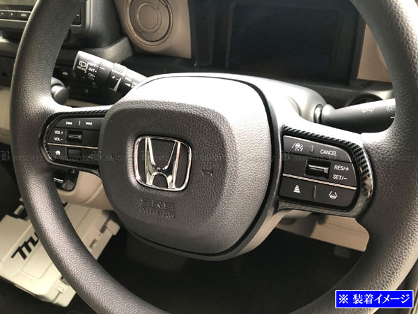 フリードエアー GT5 GT7 ステンレス ステアリング スイッチ スポーク