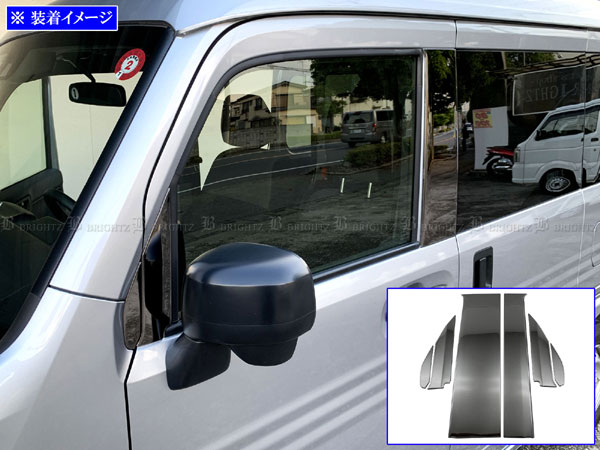 スペーシアカスタム MK32S MK42S 超鏡面 テンレス メッキ ピラー