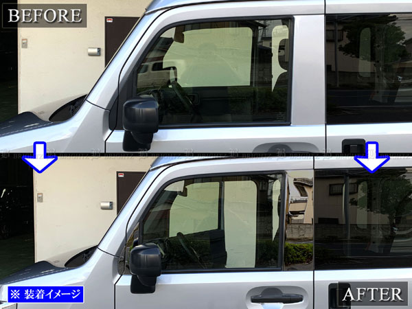 N-VAN JJ1 JJ2 超鏡面 ステンレス ブラック メッキ ピラー パネル