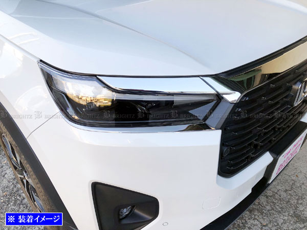 WR-V DG5 超鏡面 ステンレス メッキ ヘッド ライト アイライン