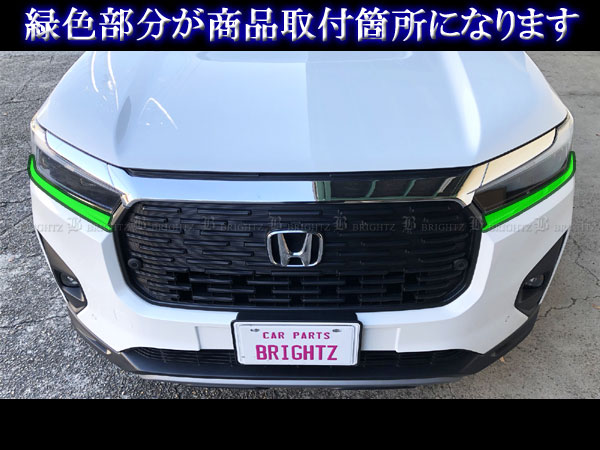 wr-vヘッドライト WR-V DG5 超鏡面 ステンレス メッキ ヘッド ライト アイライン