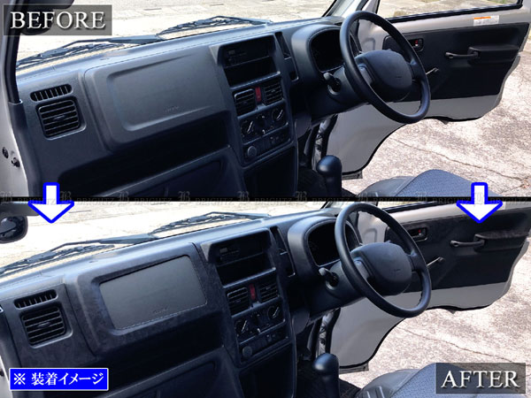 スーパーキャリイ DA16T インテリア パネル セット スイッチ メーター