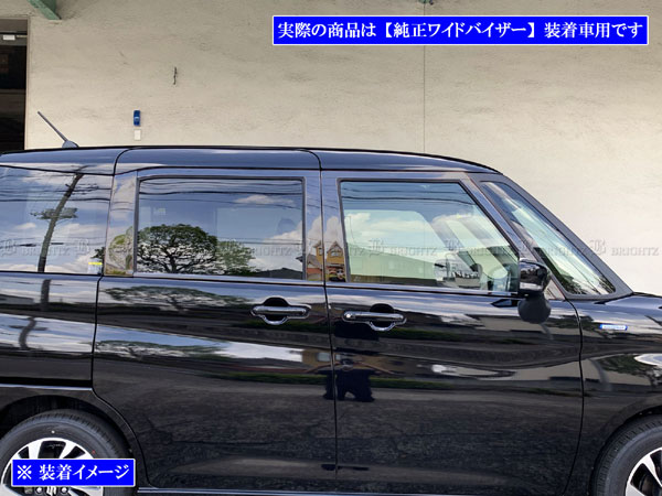 ソリオバンディット MA37S MA47S 超鏡面 ステンレス メッキ ウィンドウ
