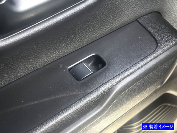 ハスラー MR92S MR52S メッキ ウィンドウ スイッチ パネル カバー ハスラー MR92S MR52S メッキ ウィンドウ スイッチ パネル カバー