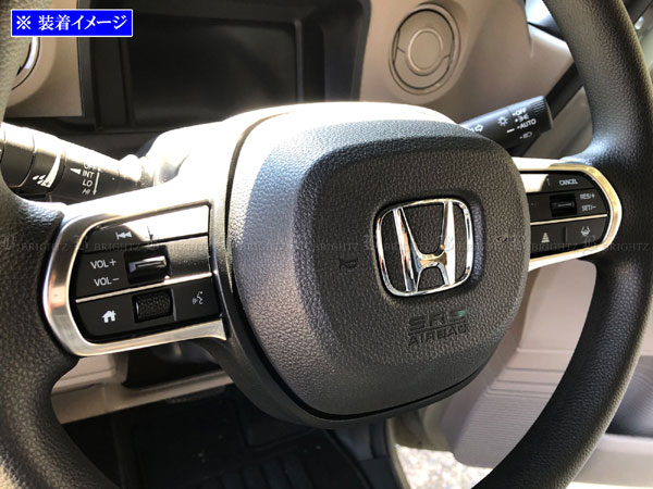 フリードエアー GT1 GT3 ステンレス ステアリング スイッチ スポーク