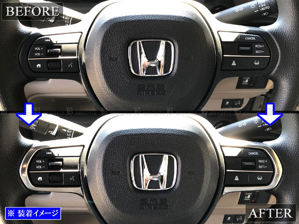 フリードエアー GT1 GT3 ステンレス ステアリング スイッチ スポーク
