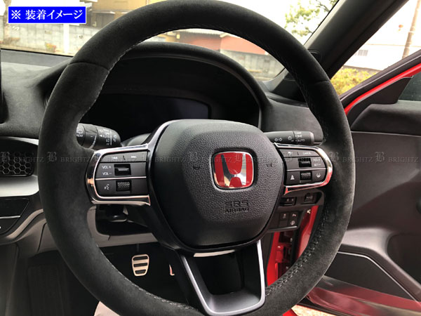 フリードエアー GT5 GT7 超鏡面 ステンレス メッキ ステアリング